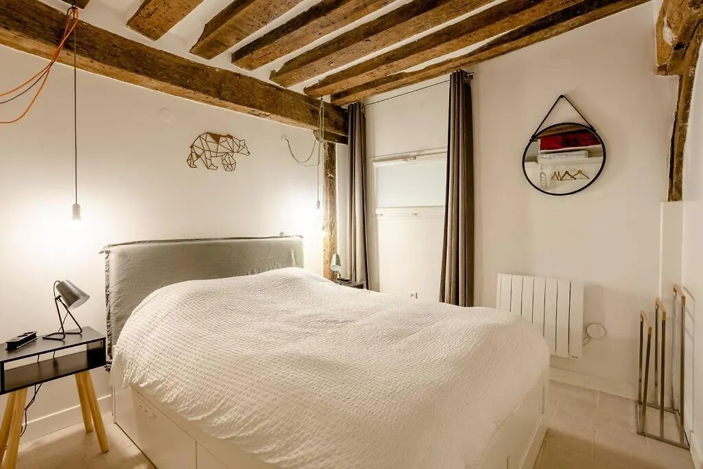 Cosy Proche Beaubourg